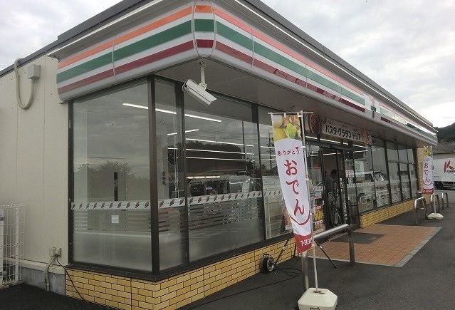 コンビニ　セブンイレブン美濃加茂深田町店（コンビニ）まで350m