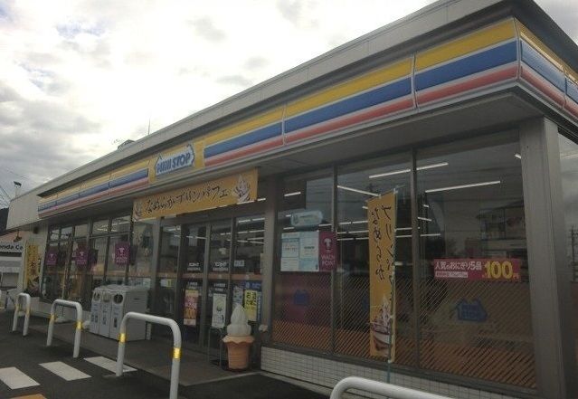 コンビニ　ミニストップ美濃加茂深田町店（コンビニ）まで600m