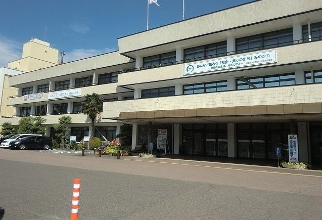 役所　美濃加茂市役所（役所）まで1300m