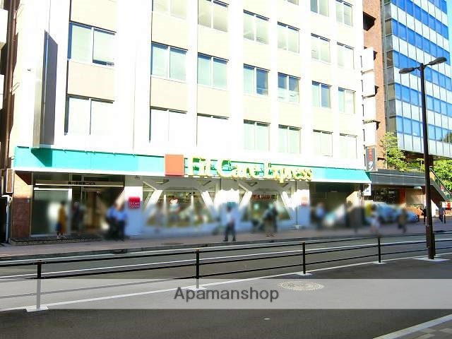 ドラックストア　FitCareExpress 関内駅前店（ドラッグストア）まで412m