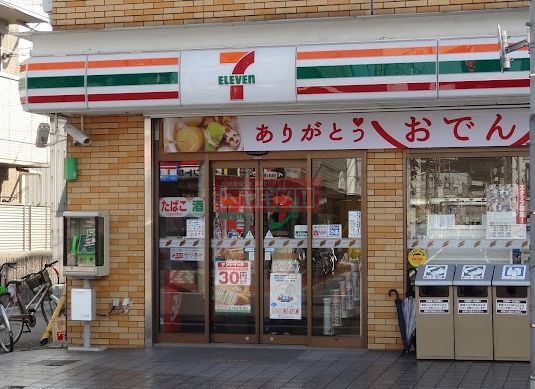 コンビニ　セブンイレブン大田区羽田店（コンビニ）まで240m
