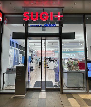 ドラックストア　スギ薬局羽田イノベーションシティ店（ドラッグストア）まで810m