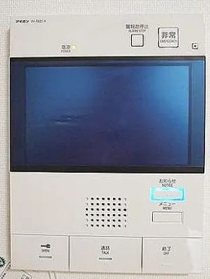 セキュリティ　☆安心のセキュリティ☆