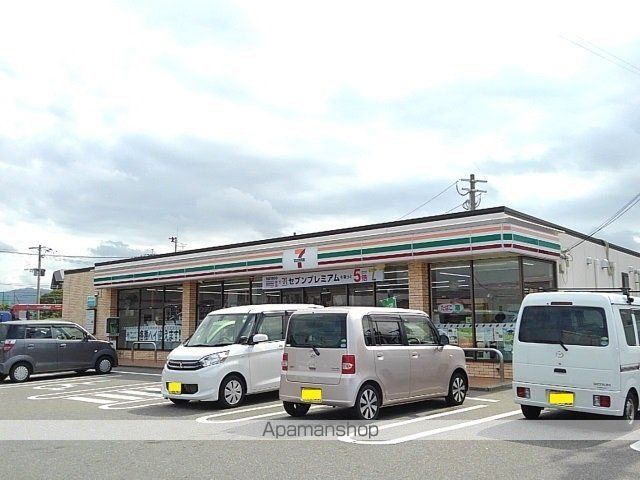 コンビニ　セブンイレブン福津津屋崎店（コンビニ）まで1800m