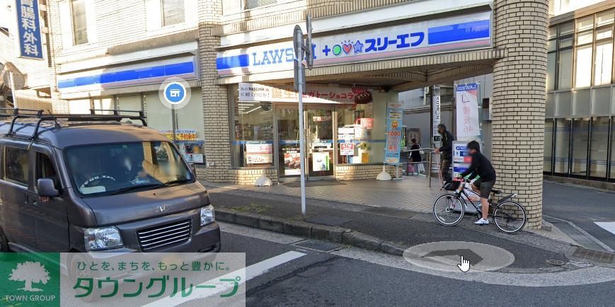 コンビニ　ローソン・スリーエフ野比駅前店（コンビニ）まで460m