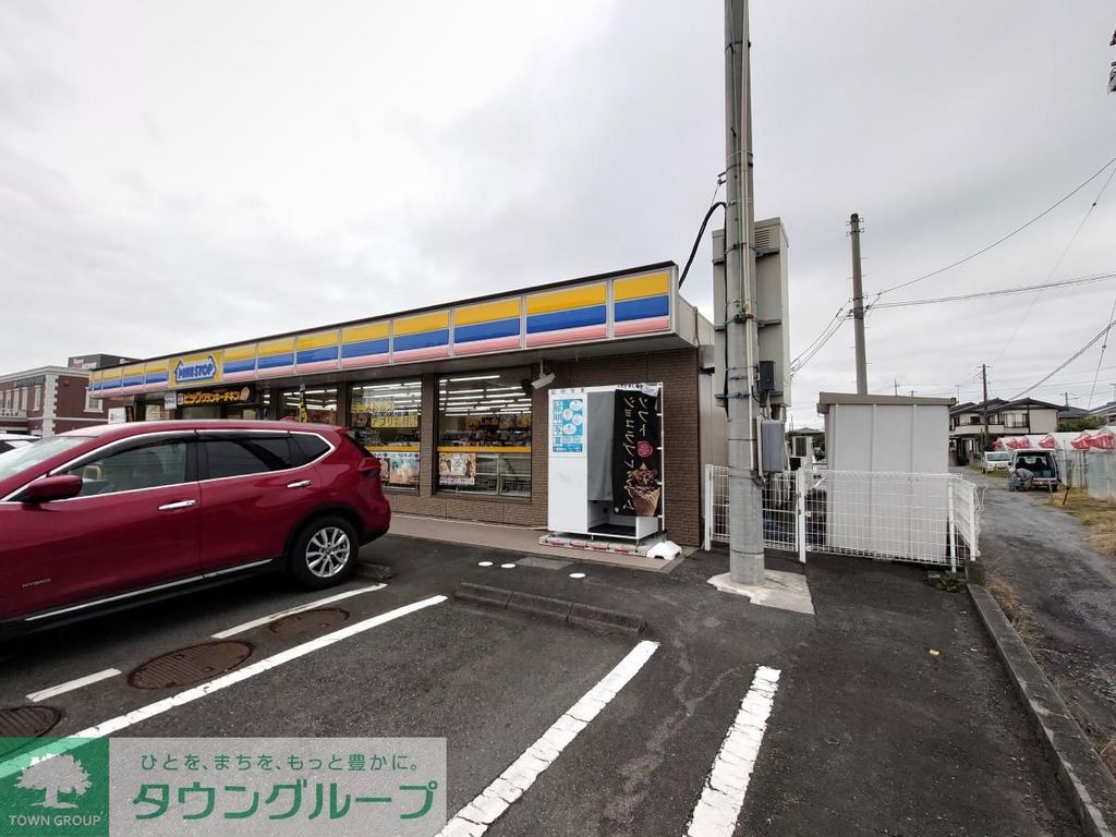 コンビニ　ミニストップ 本庄若泉店（コンビニ）まで130m