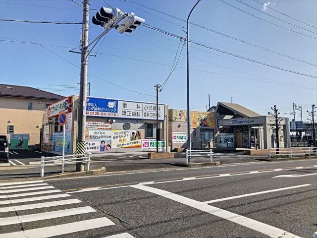 病院　オカダ歯科クリニック（病院）まで243m