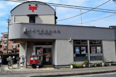 郵便局　川崎中野島郵便局（郵便局）まで199m