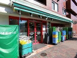 スーパー　まいばすけっと上大崎2丁目店（スーパー）まで160m