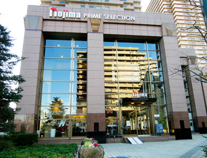 ホームセンター　ノジマPRIME　SELECTION　EBISU（ホームセンター）まで290m