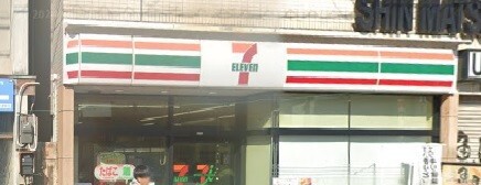 コンビニ　セブンイレブン小田急新松田店（コンビニ）まで739m