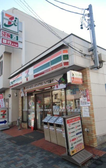 コンビニ　セブンイレブン（コンビニ）まで97m