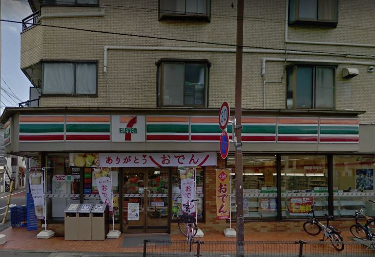 コンビニ　セブンイレブン 西大井店（コンビニ）まで300m