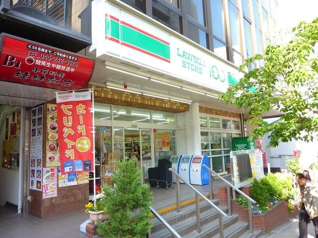 コンビニ　★★ローソン100（コンビニ）まで381m