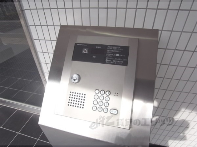 セキュリティ　オートロック