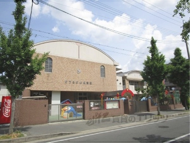 幼稚園・保育園　京都にじこども園（幼稚園・保育園）まで400m