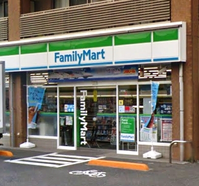 コンビニ　ファミリーマート 西亀有二丁目店（コンビニ）まで812m