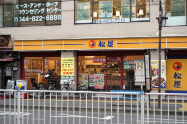 飲食店　松屋　高津店（飲食店）まで134m