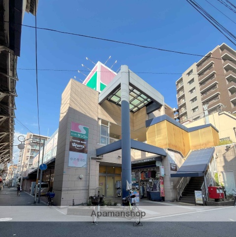 スーパー　スーパーサンコー美章園店（スーパー）まで455m