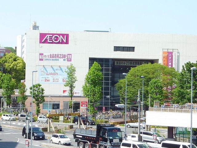 スーパー　★★イオン（スーパー）まで780m