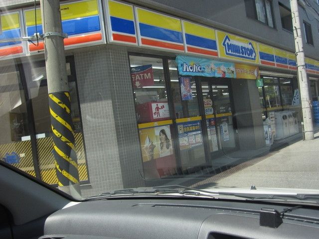コンビニ　★★ミニストップ（コンビニ）まで150m