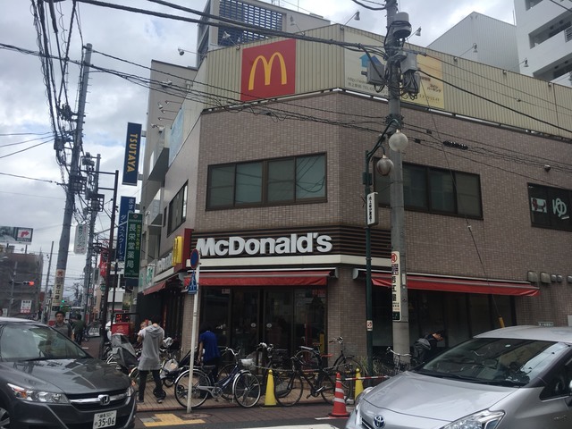 その他　マクドナルド池上駅前店（その他）まで1527m