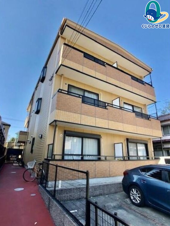 建物外観　くじらのゼロ賃貸は＼仲介手数料0円×初期費用最安×全国対応／