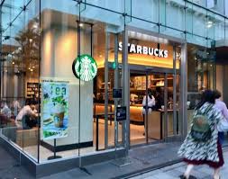 飲食店　スターバックスコーヒー 新宿2丁目店（飲食店）まで581m