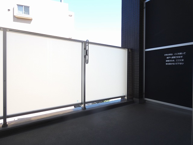 バルコニー　バルコニー※別部屋参考写真