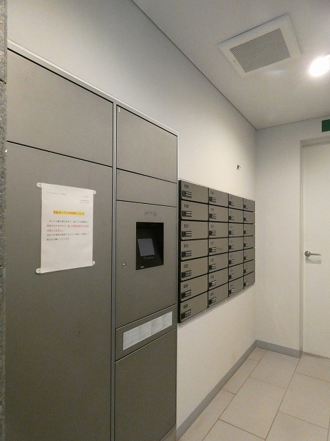 その他共有部分　その他共用部分