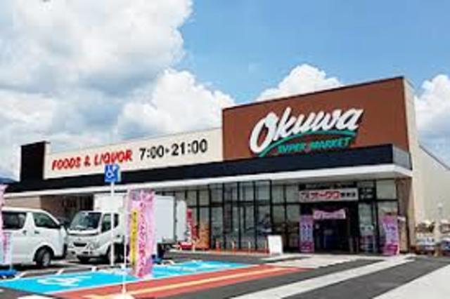 スーパー　オークワ那賀店（スーパー）まで1396m