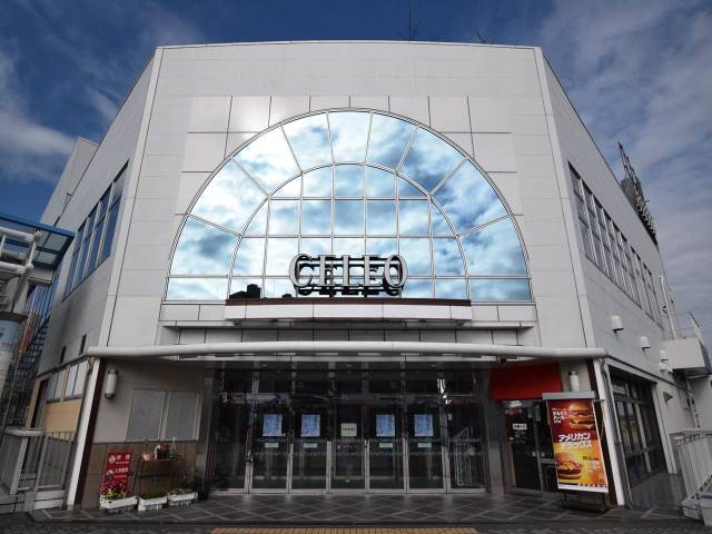 公園　公園（公園）まで1500m