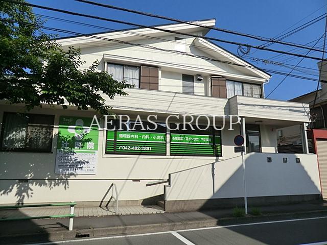 病院　辻医院（病院）まで567m