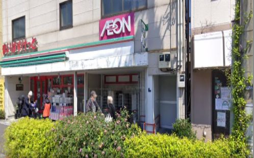 スーパー　まいばすけっと江東旧葛西橋店（スーパー）まで90m