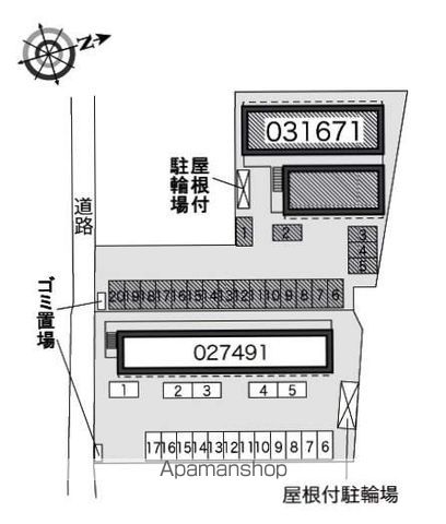 駐車場　駐車場