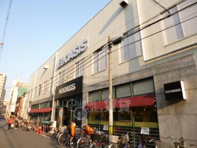 スーパー　阪急オアシス　塚本店（スーパー）まで117m