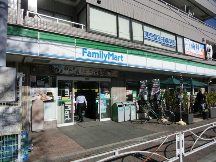 コンビニ　ファミリーマート 中央林間駅東口店（コンビニ）まで289m