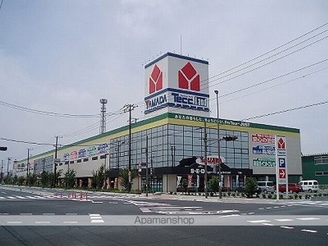 その他　ヤマダ電機（その他）まで819m