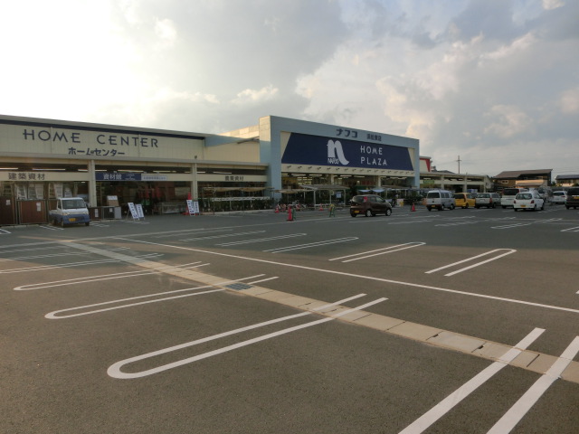 ホームセンター　ホームプラザナフコ浜松東店（ホームセンター）まで1710m