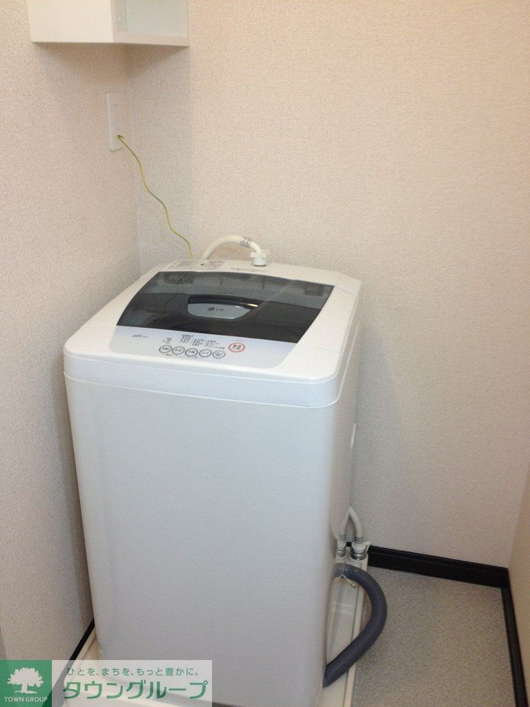 その他設備　洗濯機