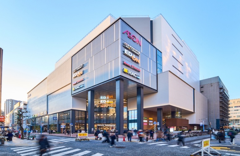 ホームセンター　エディオン横浜店（ホームセンター）まで677m