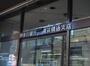 銀行　神奈川銀行横浜橋通支店（銀行）まで341m