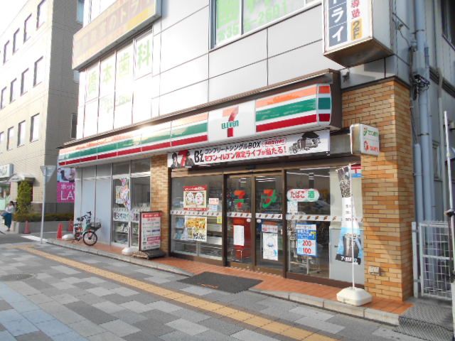 コンビニ　セブン-イレブン浦安入船４丁目店（コンビニ）まで401m