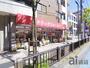 ドラックストア　ドラッグフォーユー小平店（ドラッグストア）まで700m