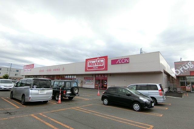 スーパー　マックスバリュ栗山店（スーパー）まで415m