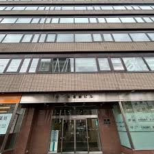 銀行　北海道銀行南一条支店（銀行）まで553m