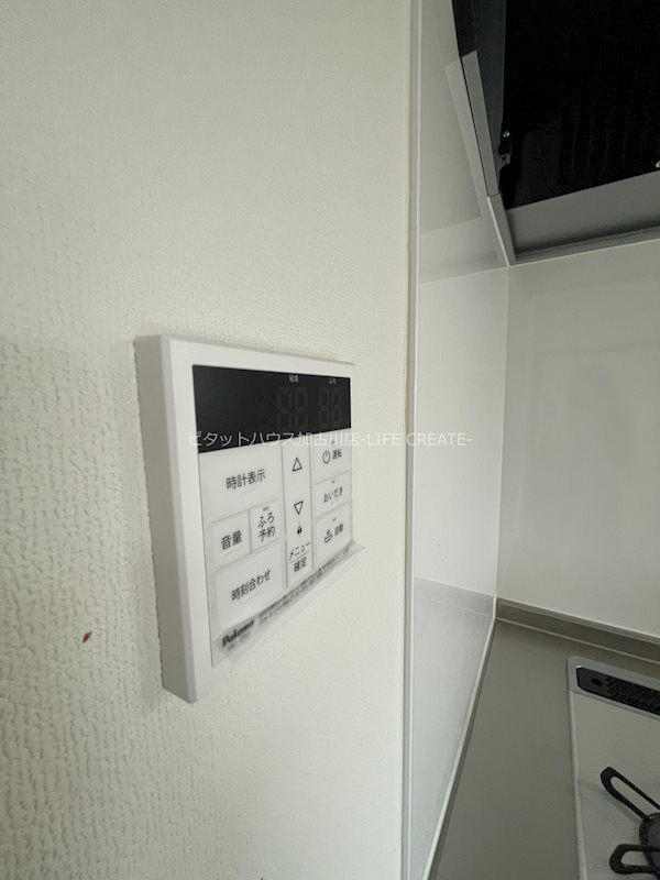 その他設備　3-ｃ