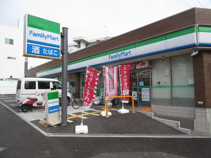 コンビニ　ファミリーマート（コンビニ）まで350m