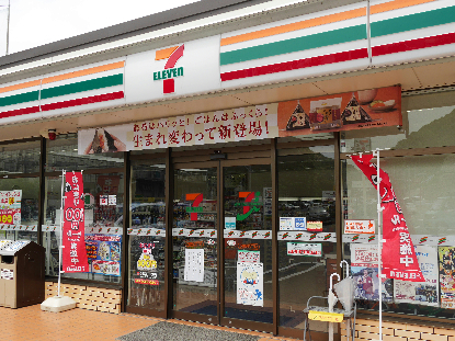 コンビニ　【セブンイレブン小倉熊谷3丁目店】（コンビニ）まで825m