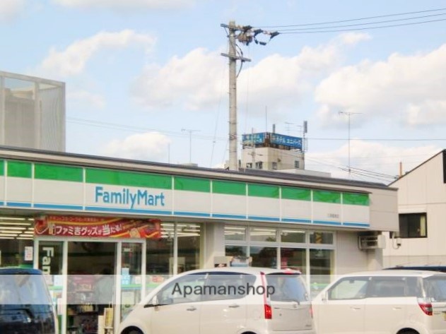 コンビニ　ファミリーマート　三津屋南店（コンビニ）まで335m